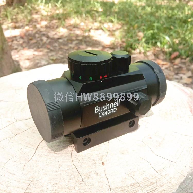 Dr. Slingshot RD1x40 Red and green dot sight holographic red dot sight adjustable short sight bird finder
