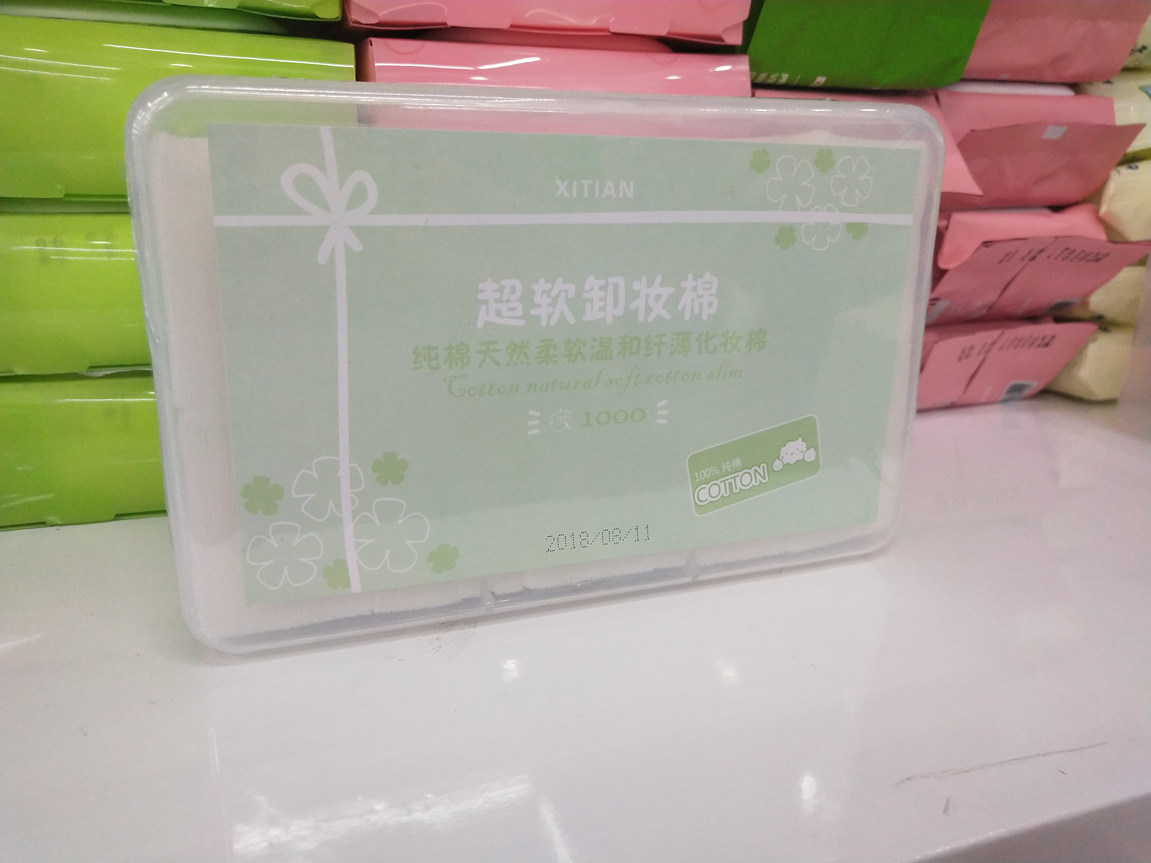 1000 super soft cotton pads thumbnail