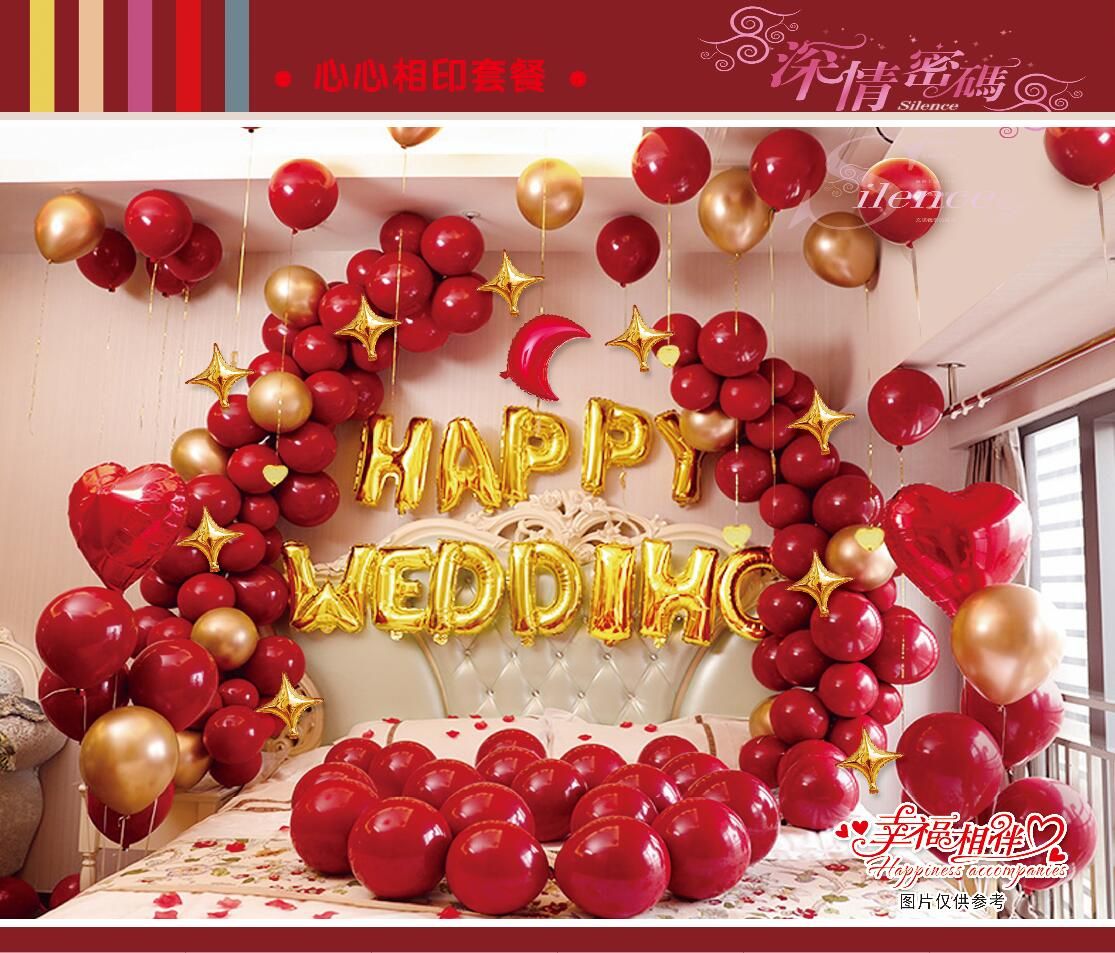 Creative proposal and wedding supplies, romantic wedding room, gemstone red balloon decoration package, wedding new room bedroom decoration Application Scenario