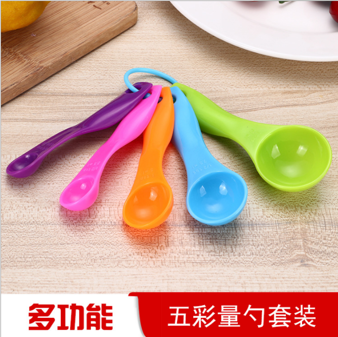 Plastic measuring spoons, kitchen baking small tools, baking cake milk powder spoon five-piece set, color measuring spoon set Application Scenario