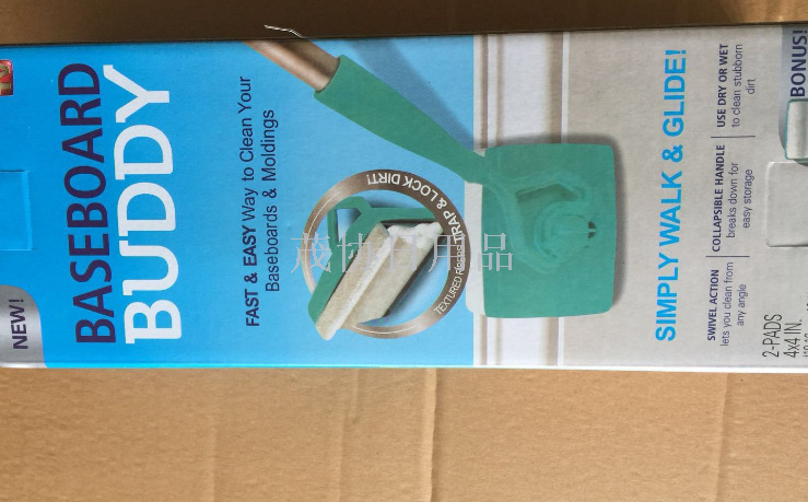 TV new baseboard buddy household cleaning products Universal retractable handle cleaning stick