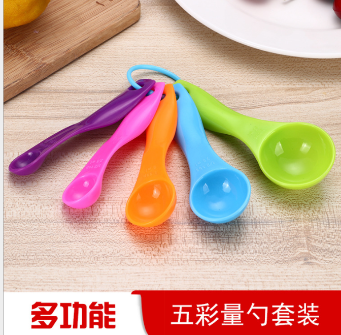 Plastic measuring spoons, kitchen baking small tools, baking cake milk powder spoon five-piece set, color measuring spoon set Specification image