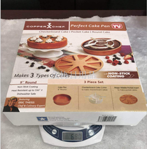 Copper Chef Perfect Cake Pan. Copper chef perfect cake pan
