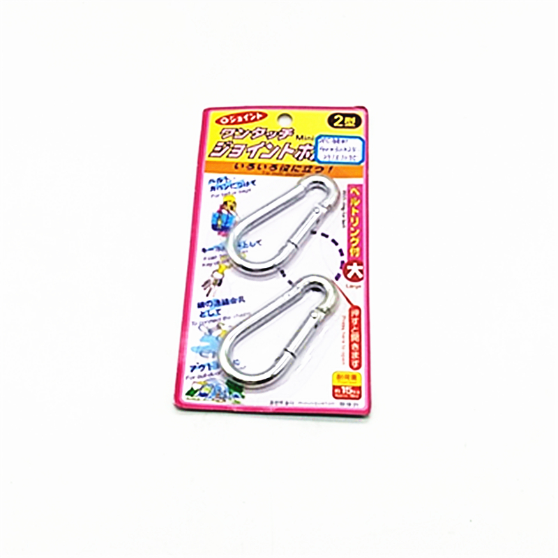 Install 2 mountain climbing buckles, stainless steel spring buckles, dog chains, QQ links, safety buckles, safety hooks and iron buckles