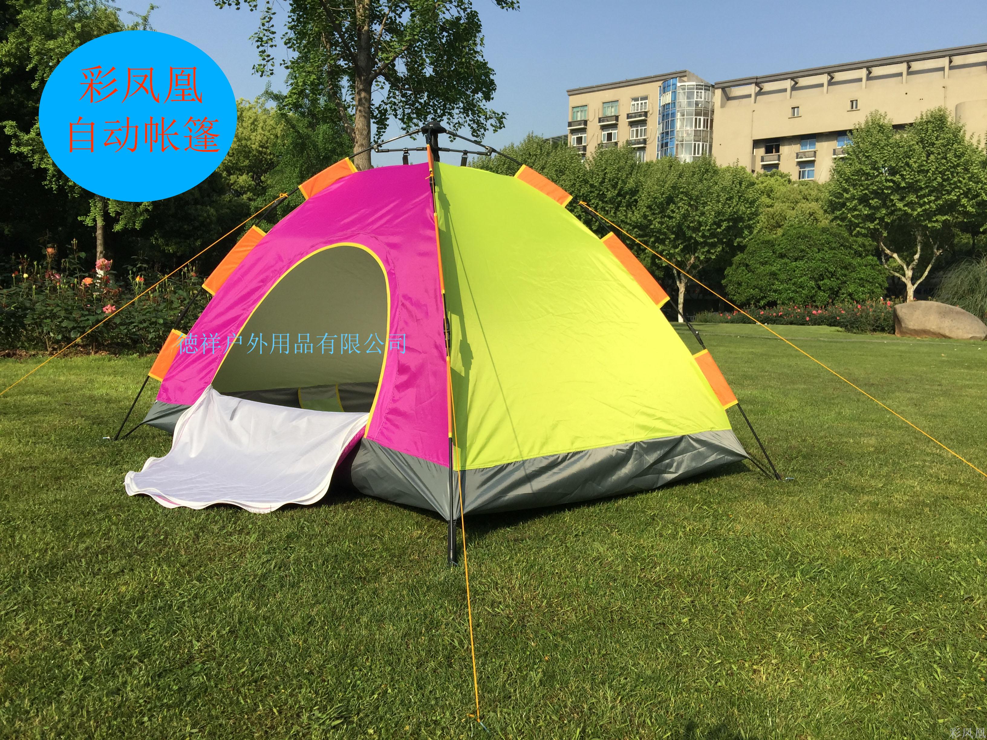 Tent manufacturer direct sales, camping tent advertisements, beach tents, crocheting tents, camping tents Specification image
