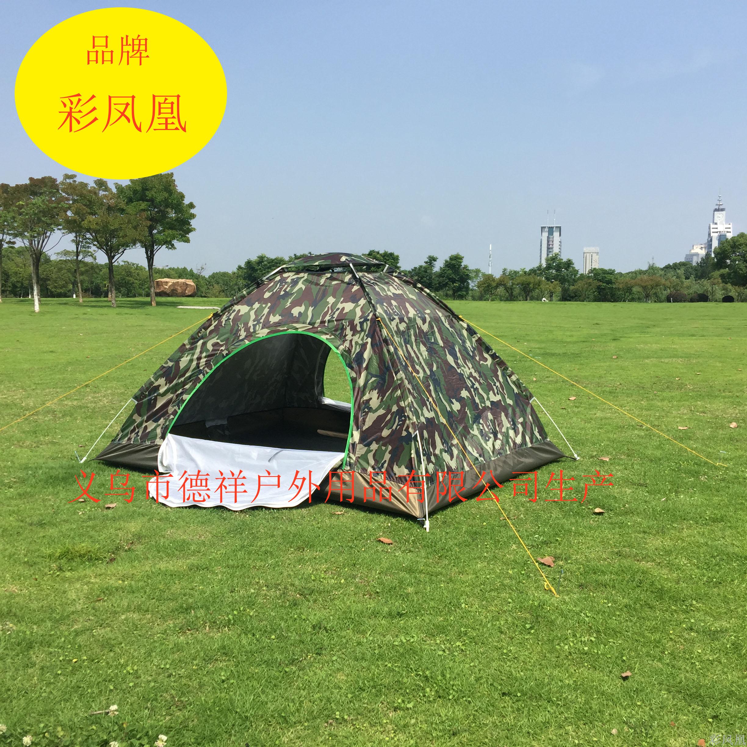 Tent manufacturer direct sales, camping tent advertisements, beach tents, crocheting tents, camping tents Application Scenario