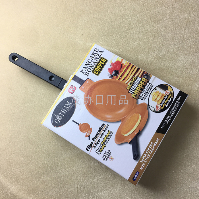 Gold Baking Pan Pancake bonanza Cake pan TV products