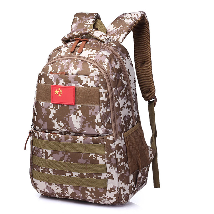 背包 迷彩背包 迷彩包 手提包 迷彩双背包产品图