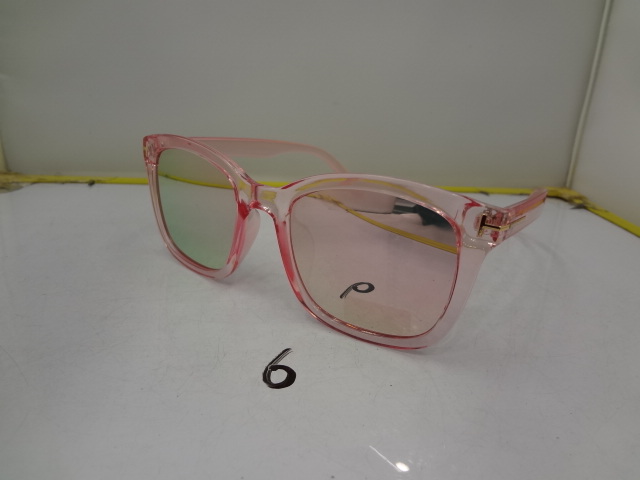 Fashion ladies sunglasses