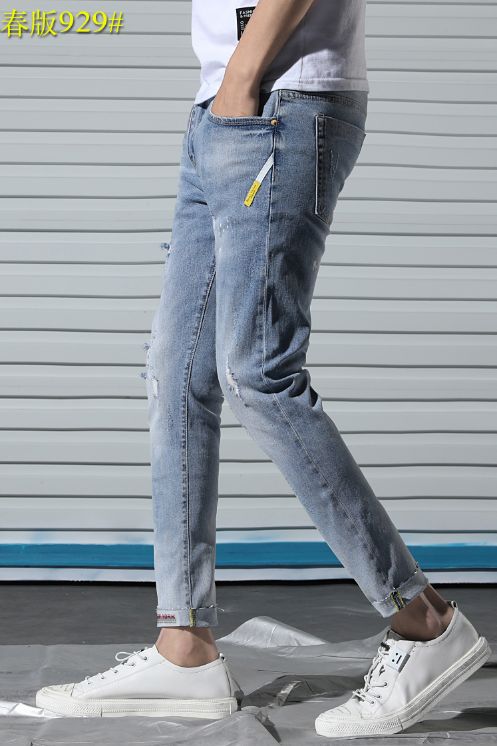 Fashionable denim capri pants details Picture