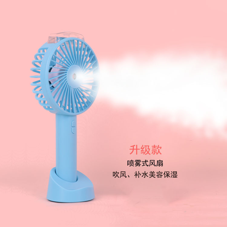 2019 New portable mini Handheld desktop Creative usb Small fan with mobile phone holder Spray fan full figure