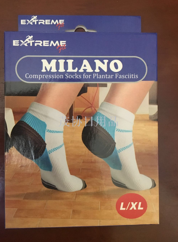 MILANO compression socks: Ankle protection, high elastic pressure socks: Protection against joint strain