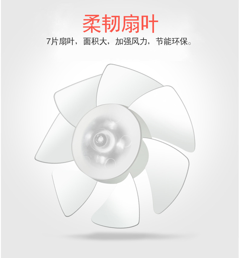 新款中夫迷你保龄球款usb手持小风扇 创意礼品便携手持保龄球风扇细节图