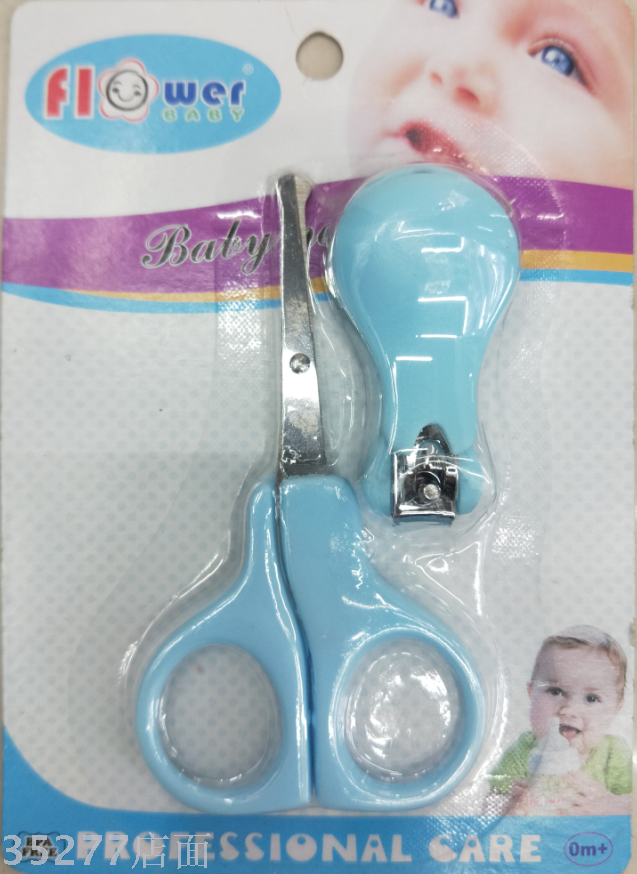 婴儿指甲套装剪刀套装儿 童葫芦形剪刀套装幼儿指甲套装详情图2