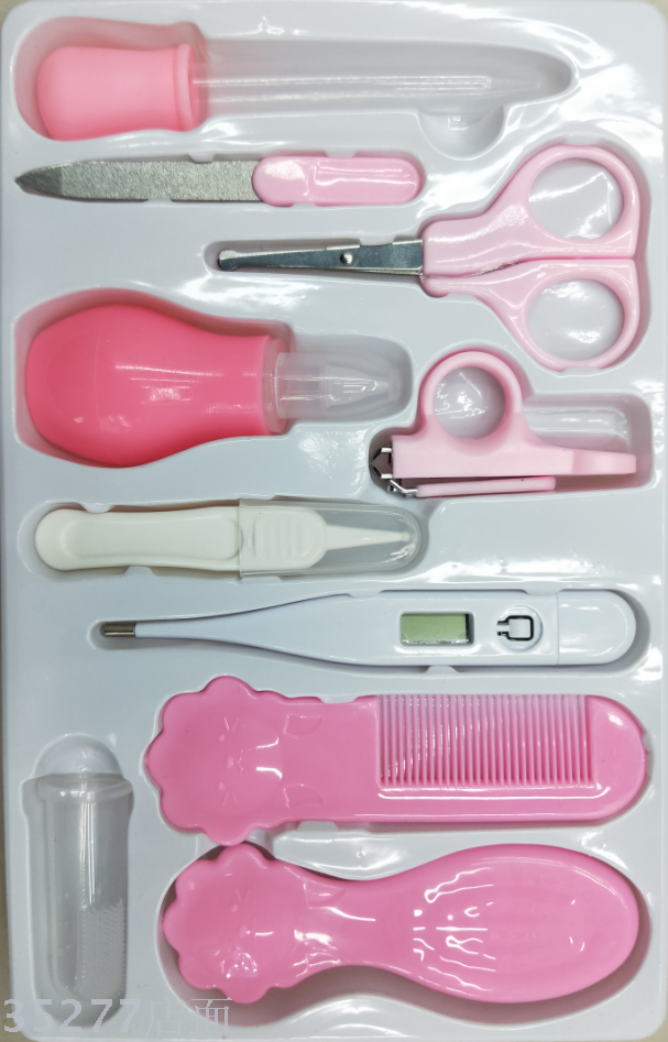婴儿梳刷套装婴幼儿剪刀护理套装吸鼻器套装温度计套装
