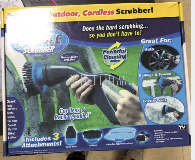 Muscle scrubber Tornado Hurricane scrub Electric Scrub Handy scrub