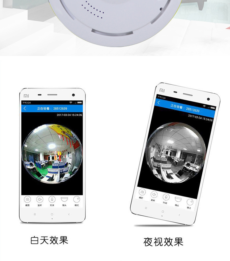 摄影摄像器材实物图