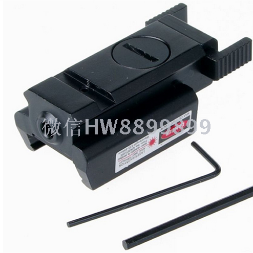 11/20 Mini Frog Laser Low base Red Laser sight Laser hanging red dot sight under laser