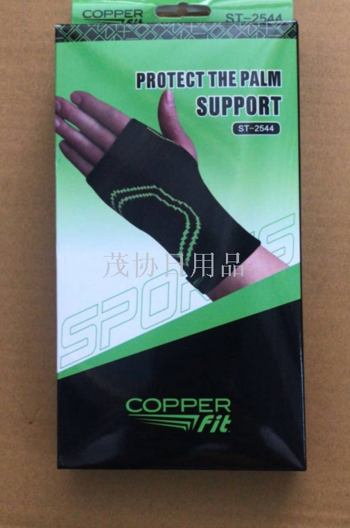 COPPER FIT for multifunctional exercise