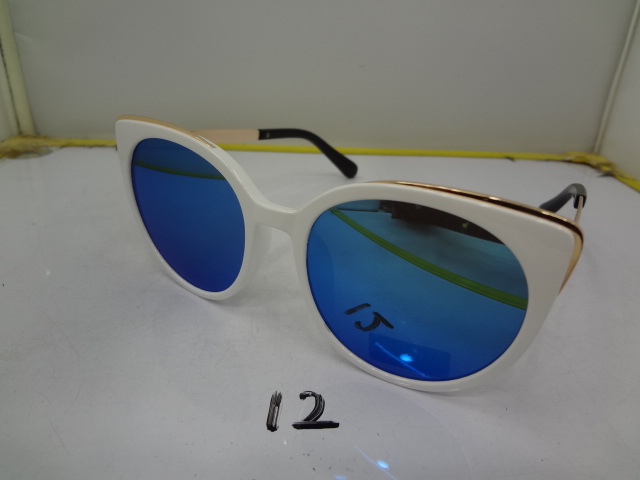 New fashion sunglasses for women