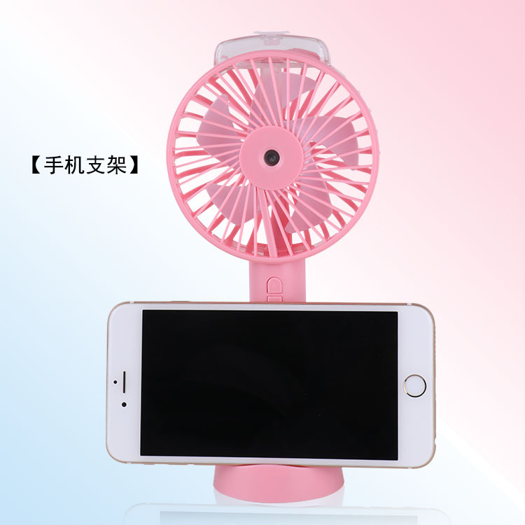 2019 New portable mini Handheld desktop Creative usb Small fan with mobile phone holder Spray fan Specification drawing
