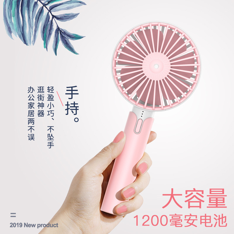 2019 New Office Mini usb fan Handheld folding Creative Chiller fan Handheld portable fan full figure