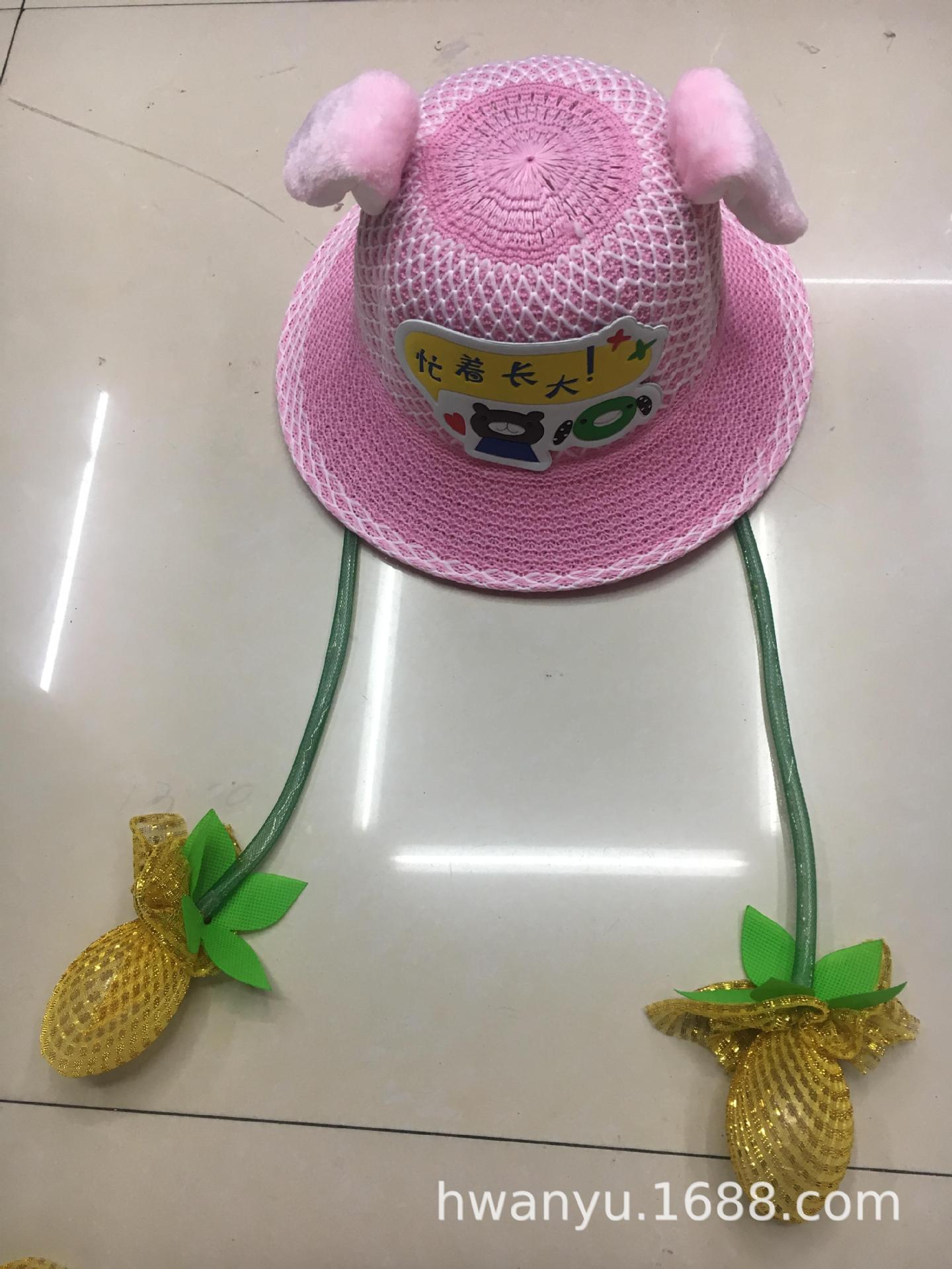 男女儿童夏季会动的耳朵帽子草帽可爱兔子带灯遮阳渔夫帽晒盆帽