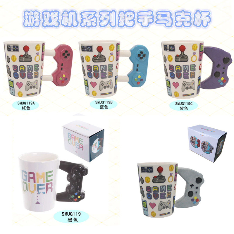 2019 New Color Game Console Handle Ceramic Cup Creative Student Fashion 3D Painted Mark Handle Mug details Picture