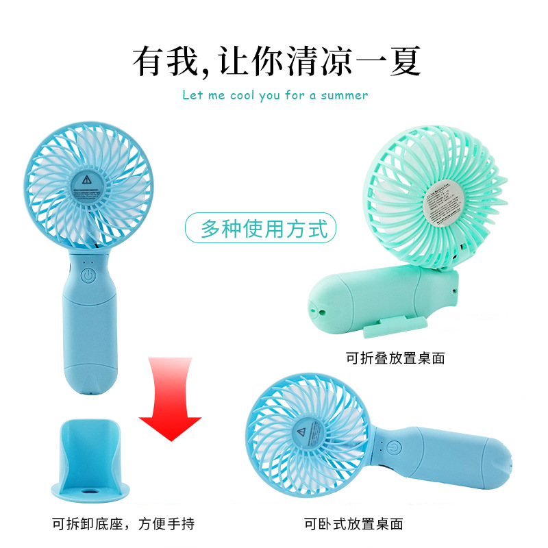 N10 Handy handheld USB fan Mini Desktop small fan Student Dormitory folding small fan Multi-color optional details Picture