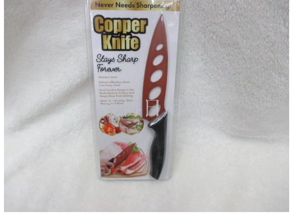 小号水果刀不锈钢喷铜漆 双泡壳包装 as seen on tv copper knife
