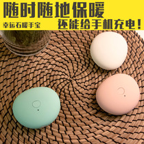 Creative Lucky Stone usb Charging Hand Warmer Mobile Power Hand Warmer Pebble Macaron Mini hand Warmer