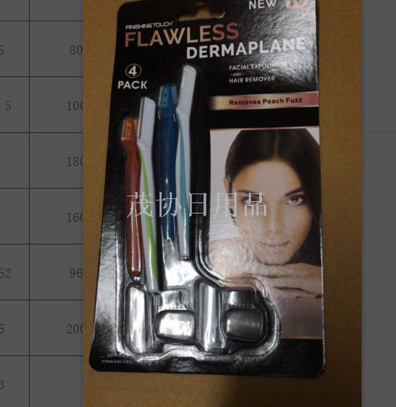 Eyebrow cutter for women