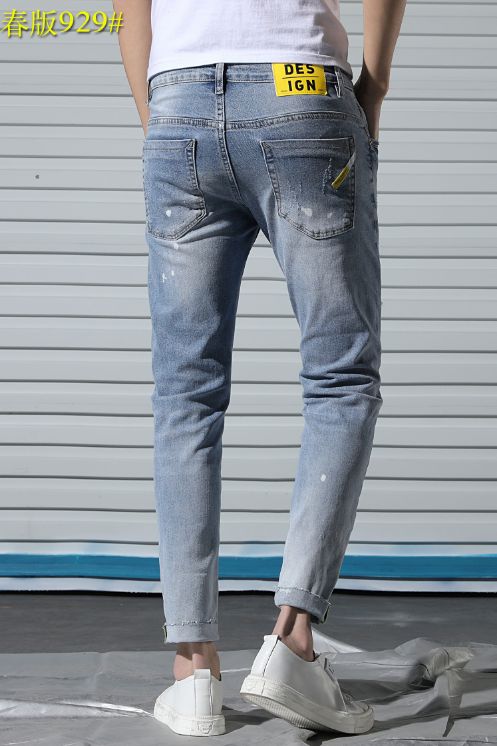 Fashionable denim capri pants Specification image