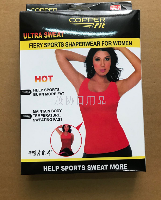 Copper vest, a new product of FOREIGN trade, Ladies sport vest, sweat absorbing sport vest