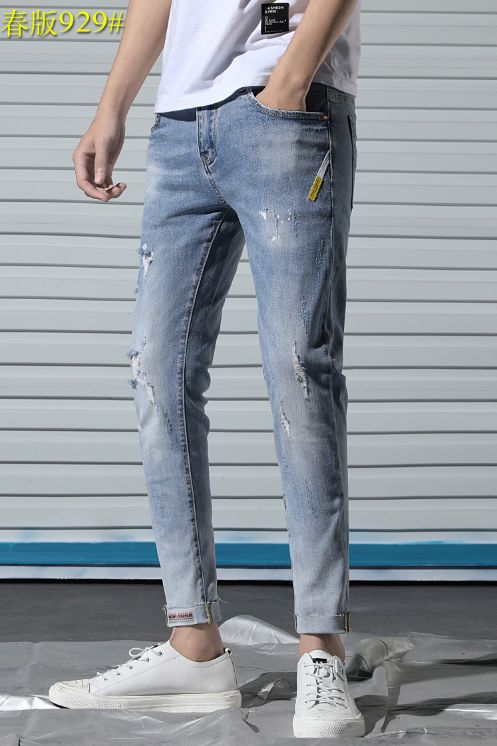 Fashionable denim capri pants