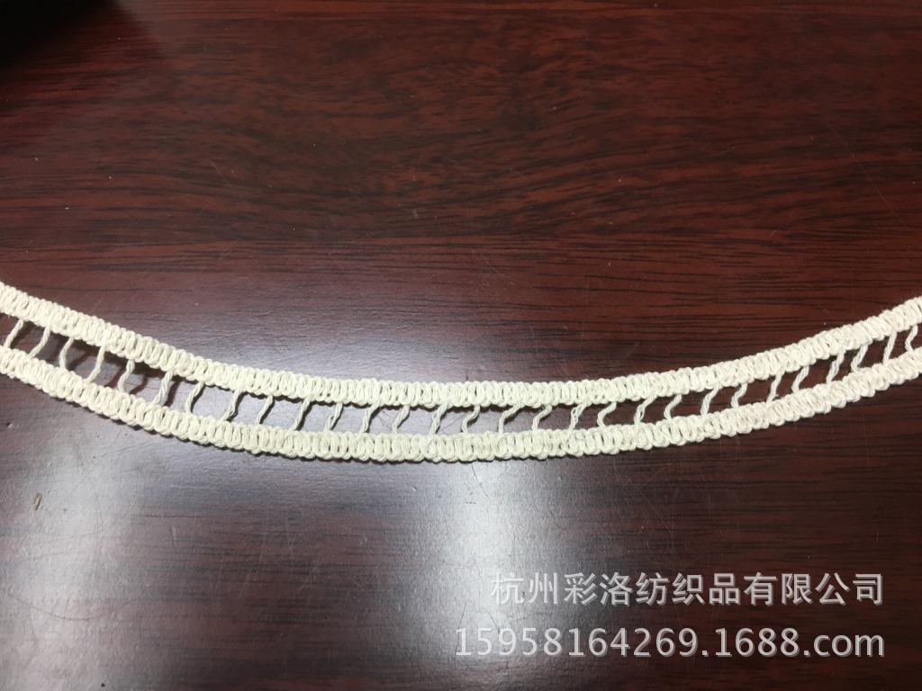 Factory Direct Sales 1.5Cm Small Trapezoid Hollow Lace Cotton/Polyester Yarn Bar Code Lace details Picture