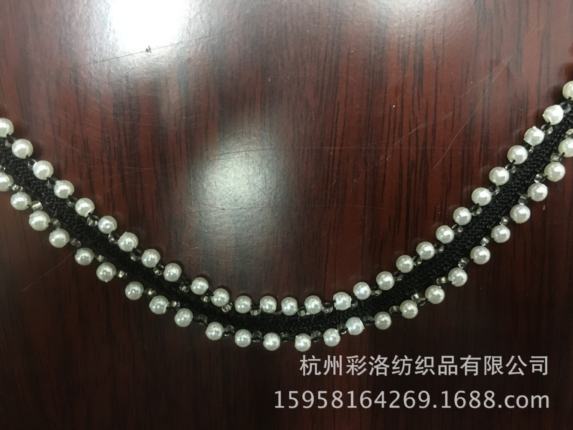 Manufacturers Direct Supply 1 Cm Double Row Of Pearl Webbing Lace Bubble Bead Mesh Nail Bead Edge details Picture