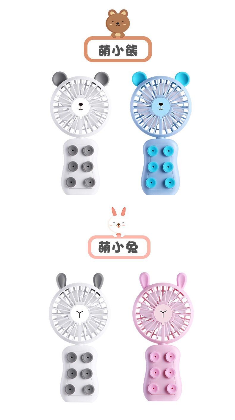 New type of mobile phone USB fan handheld charging mini fan factory direct sales Specification image
