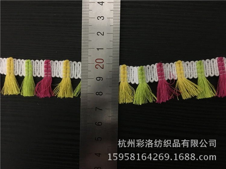 Manufacturers Direct Spot Supply Interval Color Sewing Thread Small Broom Clothing Accessories Application Scenario