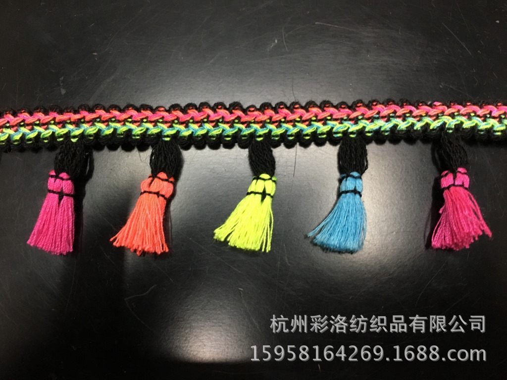 Factory Direct Sales Spot Supply Double Color Edge Color Broom Four Color Fringe Clothing Accessories