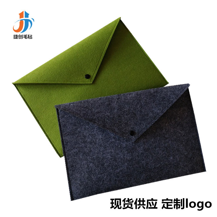 Amazon custom felt File Bag new felt Advertising Gift bag Portable felt A4 file Bag thumbnail