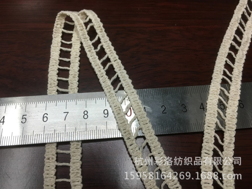 Factory Direct Sales 1.5Cm Small Trapezoid Hollow Lace Cotton/Polyester Yarn Bar Code Lace Specification drawing