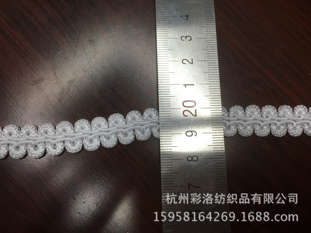 21 Color Spot Supply Polyester Herringbone Edge Herringbone With Centipede Edge Clothing Accessories Lace Ribbon Wholesale Price For Sale Specification drawing