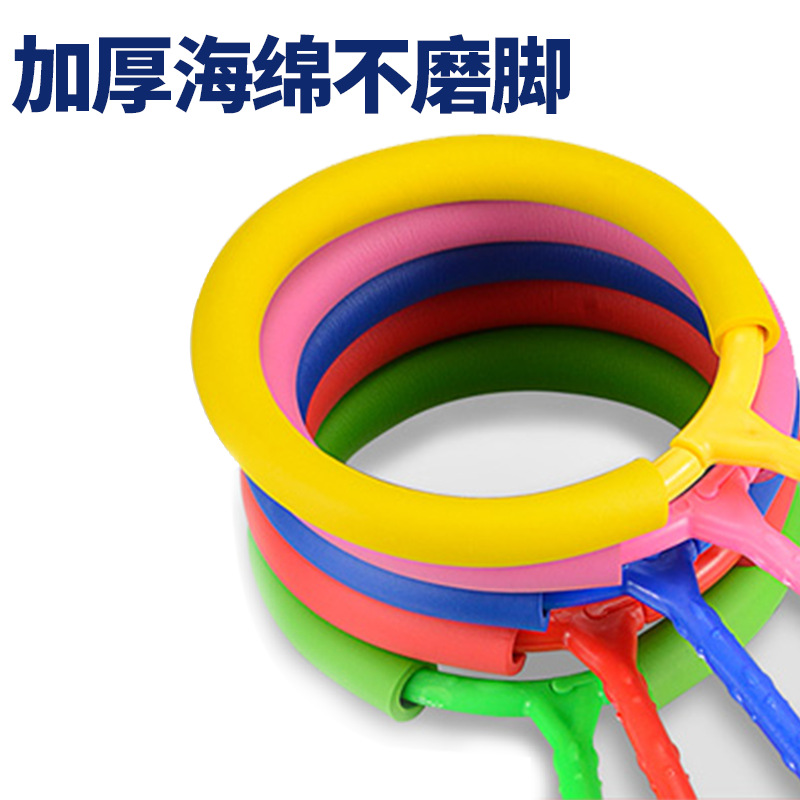 跳跳马/跳跳球实物图