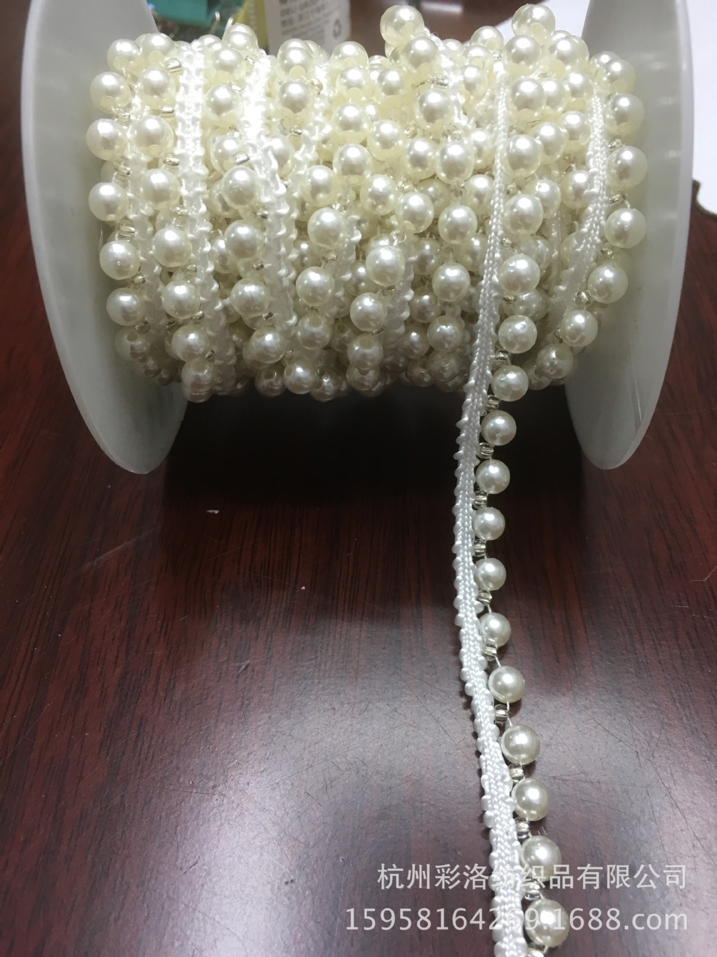 Manufacturers Direct Supply Diy Handmade 0.8Cm Unilateral Lace Lace White Bubble Bead Mesh Nail Beaded Edge