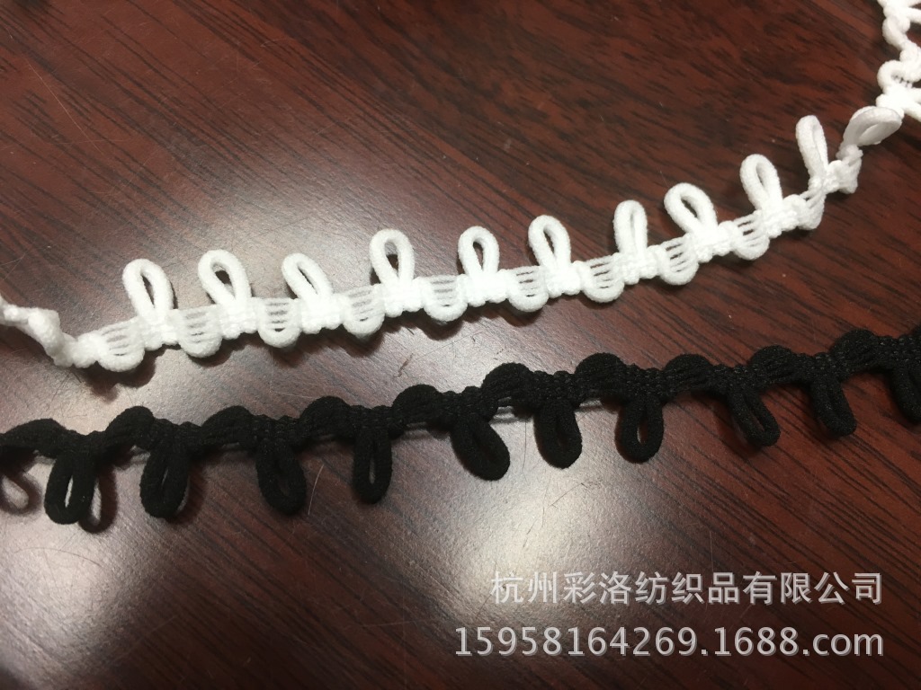 Accessories Elastic Eye/Loop Elastic Lace Stripper Cap Collar Strap Elastic Buckle Strap Strap Available From Stock Specification drawing