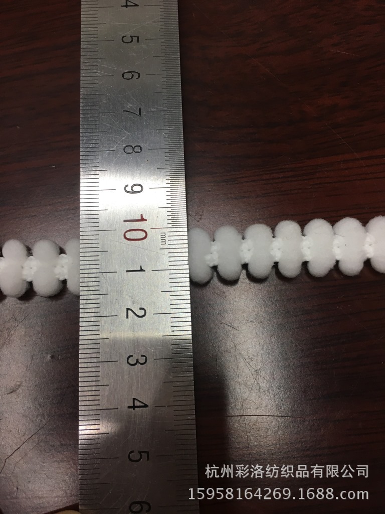 Manufacturers Direct Stock Supply Double Row Close Bud Edge Bilateral Pompon Hairball Lace details Picture