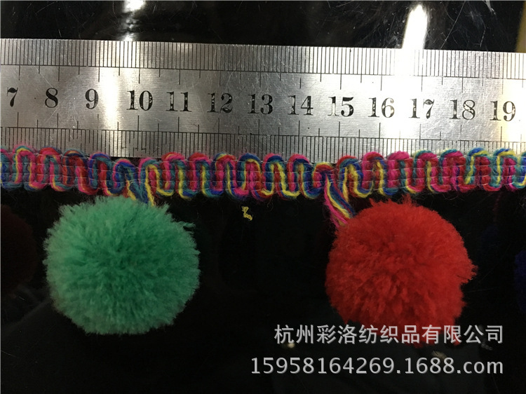 Manufacturers Direct Spot Supply 3 Cm Color Cashmere Big Wool Lace Clothing Accessories Specification drawing