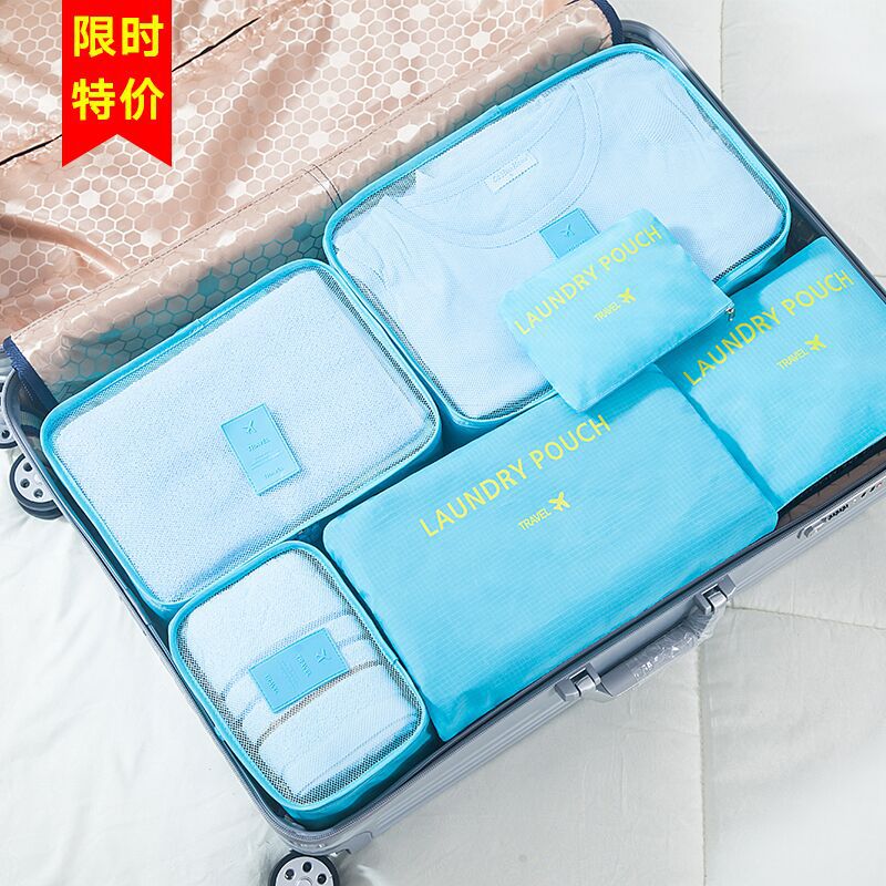 韩版旅游行李箱收纳包旅行收纳袋六件套衣物收纳袋可定制图