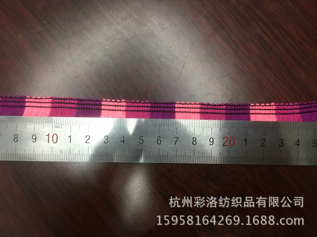 Manufacturers Direct Supply 3 Cm Three-Color Cotton Tassel Row Beard Lace Spot Specification drawing